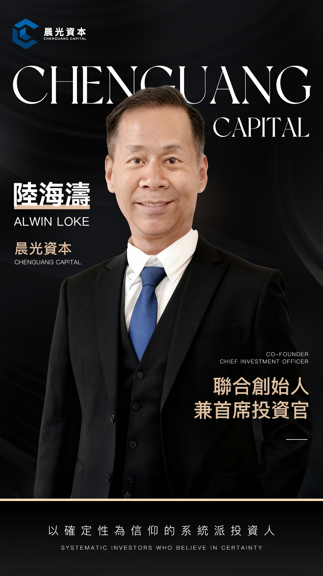 image_2025-10-31_20-22-32